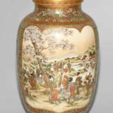 Vase - photo 2