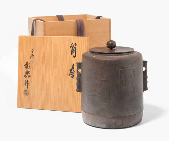 Takahashi Keiten (1920–2009): Wasserkocher für Teezeremonie - photo 1