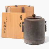 Takahashi Keiten (1920–2009): Wasserkocher für Teezeremonie - photo 1