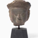 Kopffragment des Vishnu - Foto 1