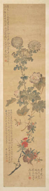 Lin Ruien (tätig 18. Jahrhundert.), zugeschrieben. - photo 1