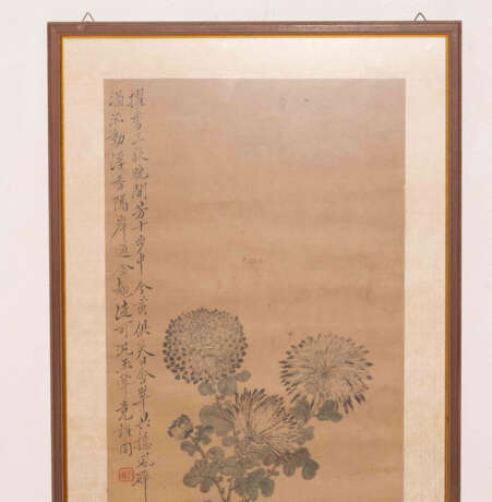 Lin Ruien (tätig 18. Jahrhundert.), zugeschrieben. - Foto 3