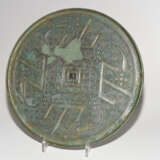 Bronze Shan-Spiegel - Foto 2