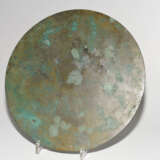 Bronze Shan-Spiegel - Foto 5
