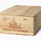 Chateau Beychevelle - фото 2