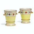 A PAIR OF ENGLISH PORCELAIN YELLOW-GROUND FLOWERPOTS AND STANDS - Auction prices