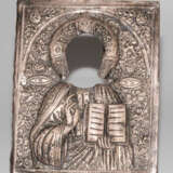 Christus Pantokrator mit Silberoklad - Foto 11