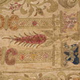 Osmanische Textilie - photo 10
