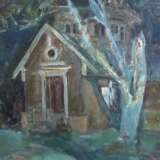 Painting “Moonlight night. (in Repinsky places)”, Canvas on the subframe, пастозная, 20th Century Realism, Rural landscape, Byelorussia, 1998 - photo 1
