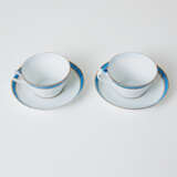 чашки с блюдцами “Two coffee pairs. Gardner.”, Set of 4 pcs., Gardner Porcelain Factory, Porcelain, Modern, Russian Empire, начало 20 века - photo 2