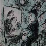 Chagall, Marc - фото 2