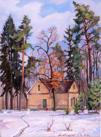 Gemälde „Landhaus früh. 20. Jahrhundert in Bucha“, Hartfaserplatte, Ölgemälde, Impressionismus, Landschaftsmalerei, Ukraine, 2021 - Foto 1