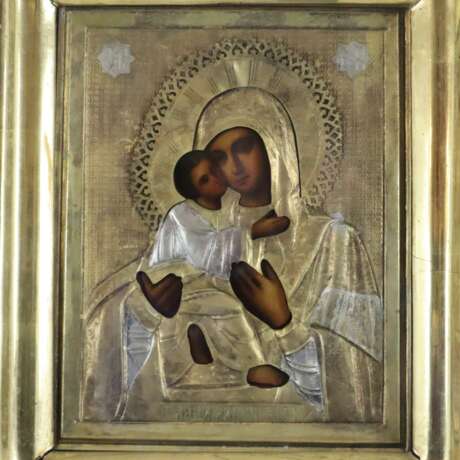 Ikone der Gottesmutter von Wladimir - Foto 5