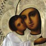 Ikone der Gottesmutter von Wladimir - Foto 10