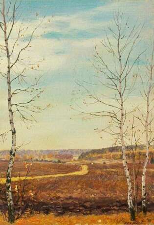 Осень. Деревня Черноморье Cardboard Oil 20th Century Realism Landscape painting USSR (1922-1991) 1950 - photo 1