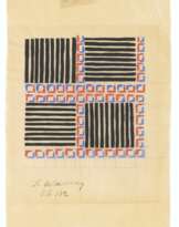 Sonia Delaunay (Gradizhsk 1884-1979 Paris)