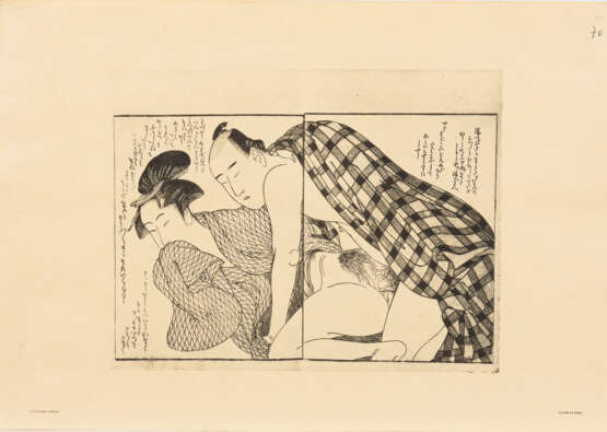 14 Blätter japanische erotische Szenen - Foto 1