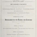 Stuttgarter Ausstellungs-Nachrichten Zeitung für die Elektrizitäts- und Kunstgewerbe-Ausstellung zu Stuttgart im Jahre 1896 - photo 3