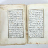 Koran wohl Persien 19. Jahrhundert - photo 3