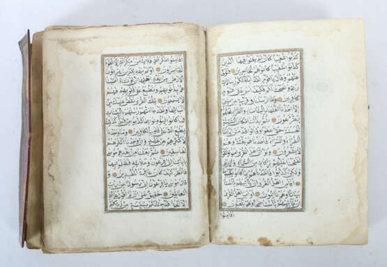 Koran wohl Persien 19. Jahrhundert - фото 3