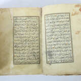 Koran wohl Persien 19. Jahrhundert - Foto 4