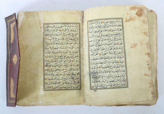 Koran wohl Persien 19. Jahrhundert - Foto 4