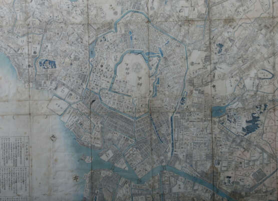 Karte von Tokio (Edo) Japan - Foto 4