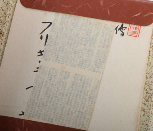 Konvolut Kalligraphien Japan - Foto 2