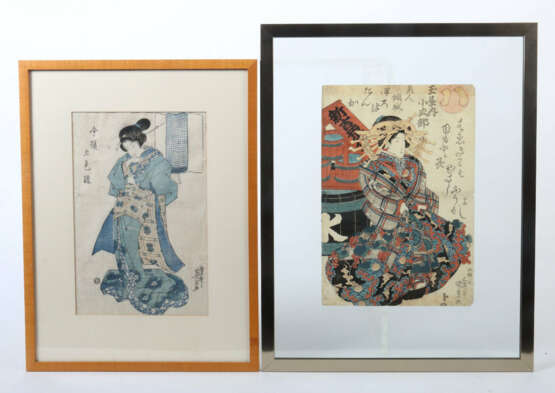 Verschiedene Künstler Japan - Foto 3
