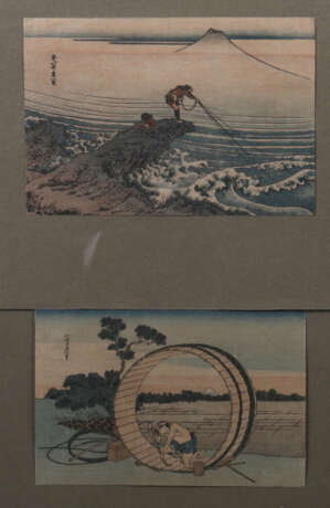 Hokusai - фото 1