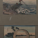 Hokusai - photo 1
