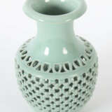 Doppelwandige Vase Korea - photo 2