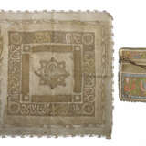 Zwei osmanische Stickereien um 1900 - photo 1