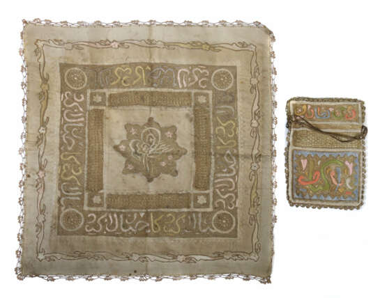 Zwei osmanische Stickereien um 1900 - photo 1