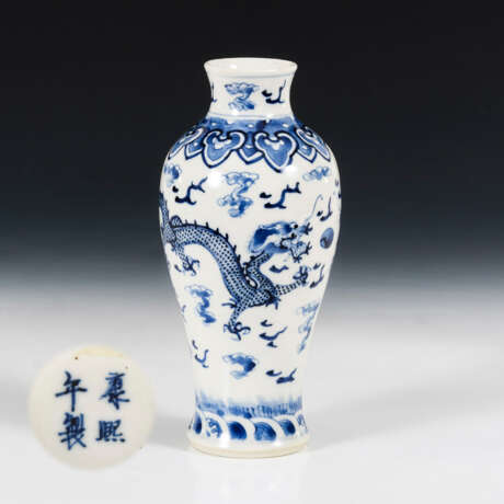 Vase mit Drachendekor - Foto 1