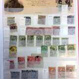 Briefmarkensammlung: Großbritanien / England. Österreich. Schweiz. Norwegen. USA. Belgien. Luxemburg. - фото 12