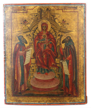 Ikone ''Gottesmutter vom Höhlenkloster'' Russland - Foto 1
