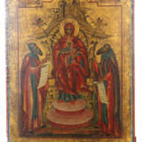 Ikone ''Gottesmutter vom Höhlenkloster'' Russland - Foto 1