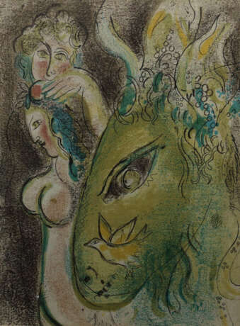 Chagall - photo 1