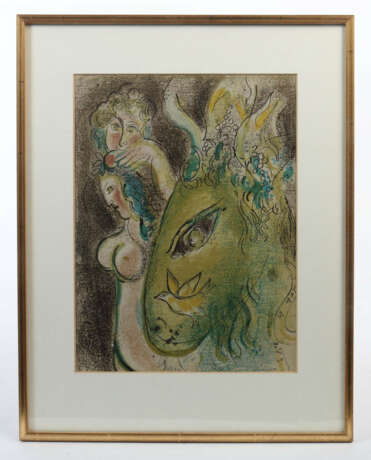 Chagall - photo 2