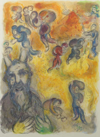 Chagall - photo 1