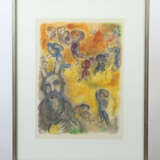Chagall - photo 2