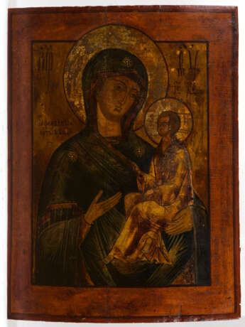 Ikone mit Maria und dem Jesusknaben. - photo 1