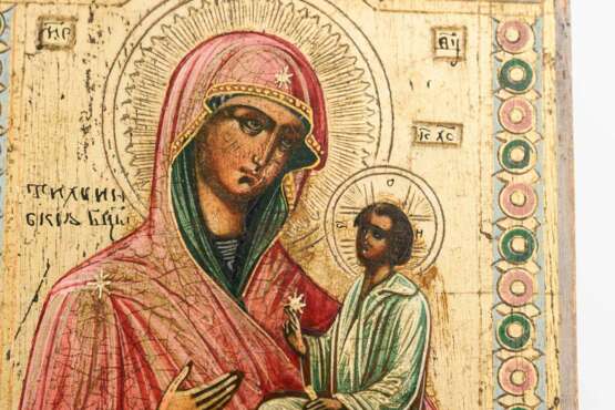 Ikone mit Maria und Kind. - photo 2