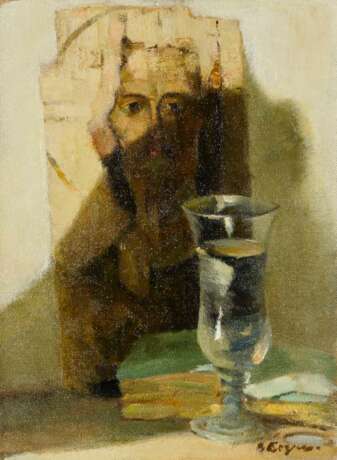 KOZINS, Vladimir Ivanovich (* 1922 Bransk/Russland). Kozins: Wein und Wasser. - photo 1
