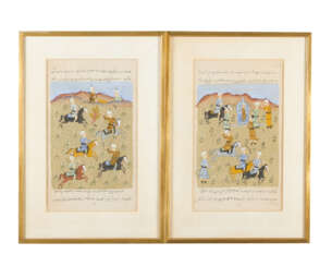 Pair of persian book illustrations with islamic description