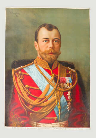 Tsar Nikolaus the II (1868-1918)-Graphic by J. Lapina - фото 1