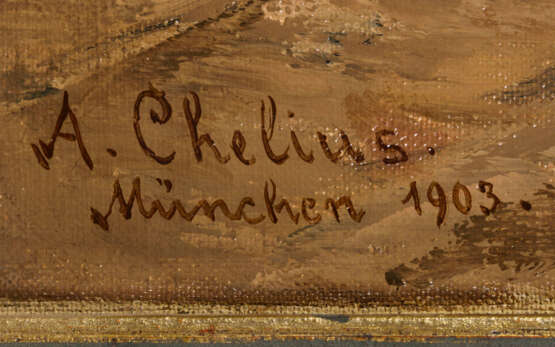 CHELIUS, Adolf (1856 Frankfurt - 1923 München). Chelius, A.: Rinder im Sonnenschein. - фото 2