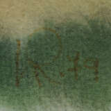 WILHELM LUIBreite:"Flusslauf", hinter Glas gerahmt, signiert und datiert - photo 2