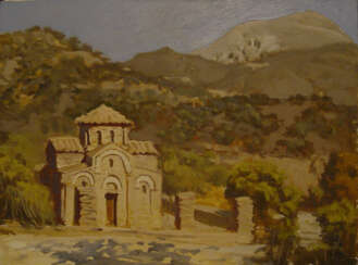 Byzantine church in the mountains